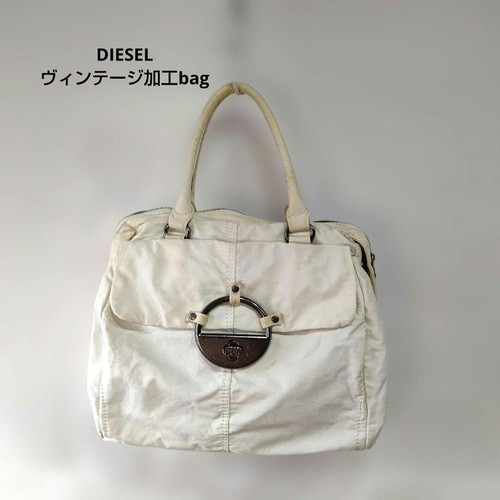 Diesel y2k white - diesel,