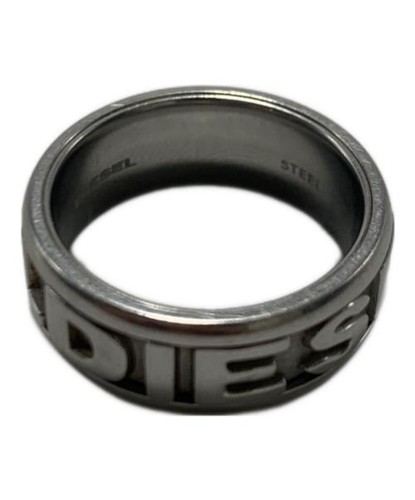 DIESEL